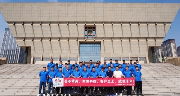 愛瑜銷售晉之旅，凝心聚力創(chuàng)佳績！